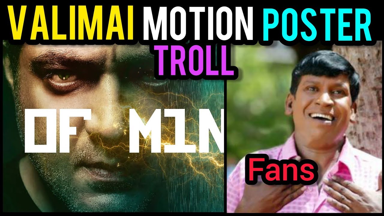 Valimai first look troll - Gun troll