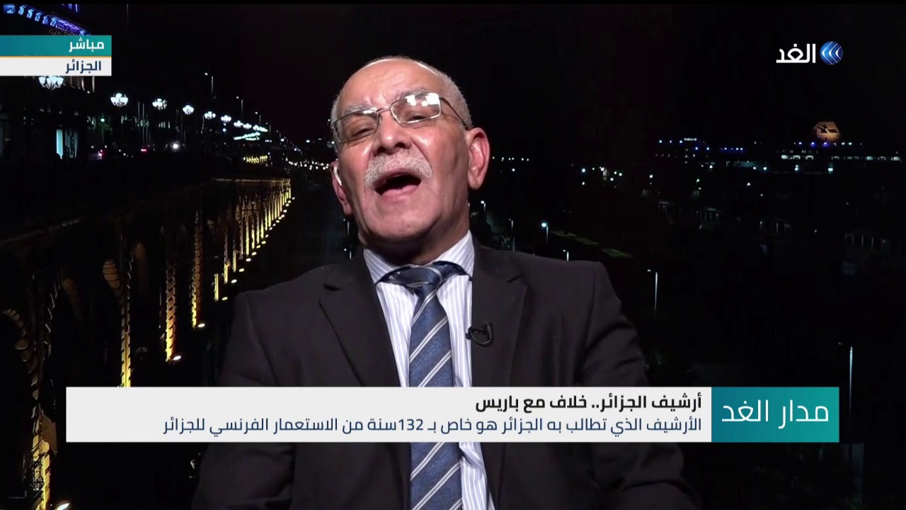 «الأقدام السوداء» .. هل يستعيدون أملاكهم المزعومة في الجزائر؟