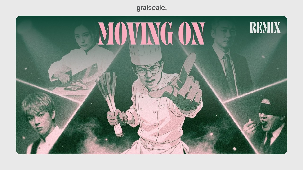 Moving On Remix / 원곡: 흑백요리사2 애니 오프닝 - 