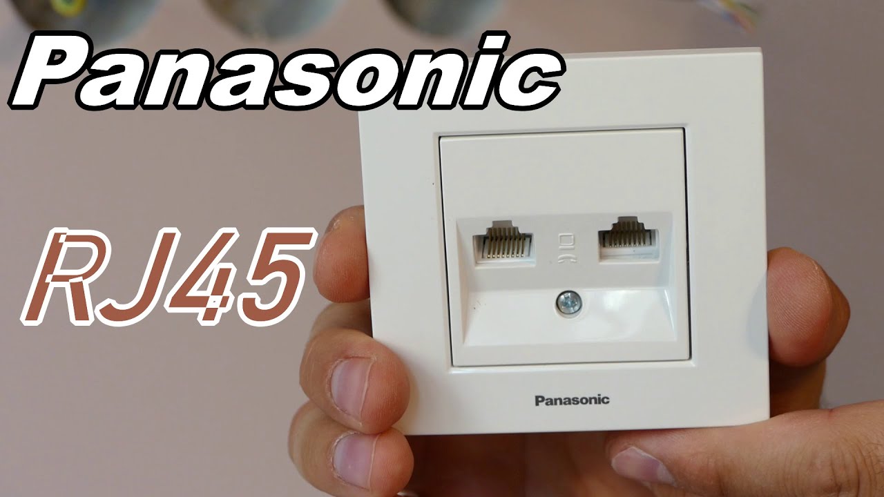 Как се монтират LAN розетки? Как се кримпва LAN кабел за Интернет? Panasonic Karre Plus [2-ра част]