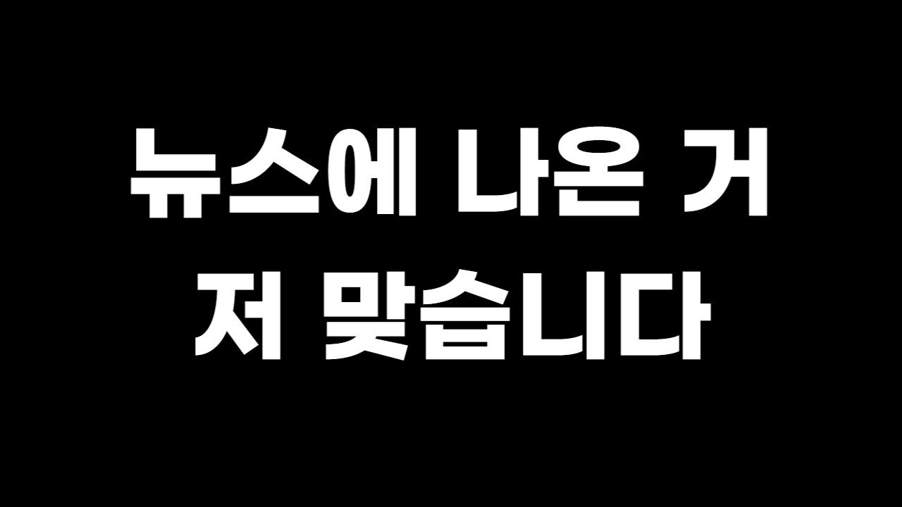 안녕하세요 세신사입니다