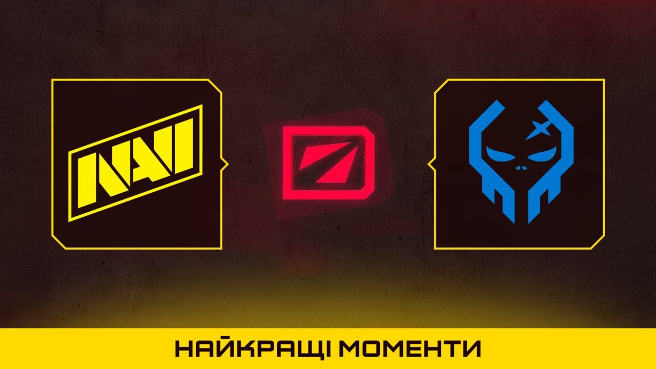 ХАЙЛАЙТИ МАТЧУ | NAVI vs Execration | DreamLeague S28 Dota 2