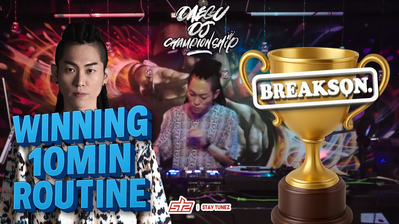 [대구디제이챔피언십 : 2025 메인스트림] 🏆1st🏆 - DJ.BREAKSON - Winning Routine (10min)