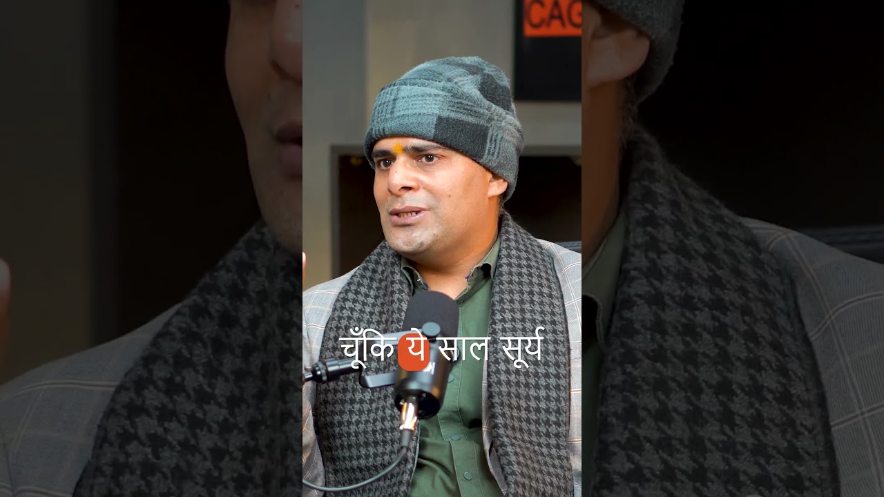 2026 Political Predictions  | Which Leaders Will Rise? Astrologer Shiva Ji Speaks  