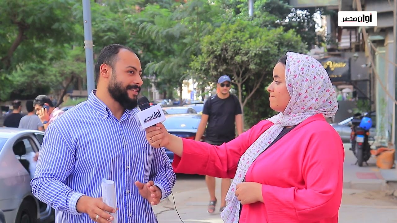 ترضاها على أختك وبنتك.. شوف رأي المصريين في 