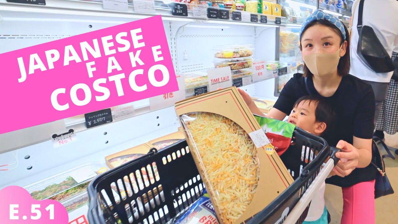 Visiting Japan's Fake Costco E.51