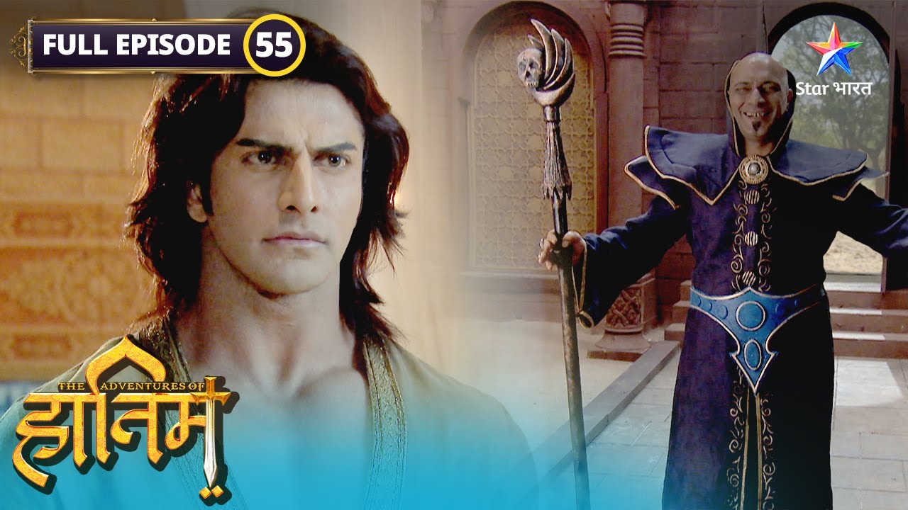 The Adventures Of Hatim | Surebo ki saazish | FULL EPISODE-55