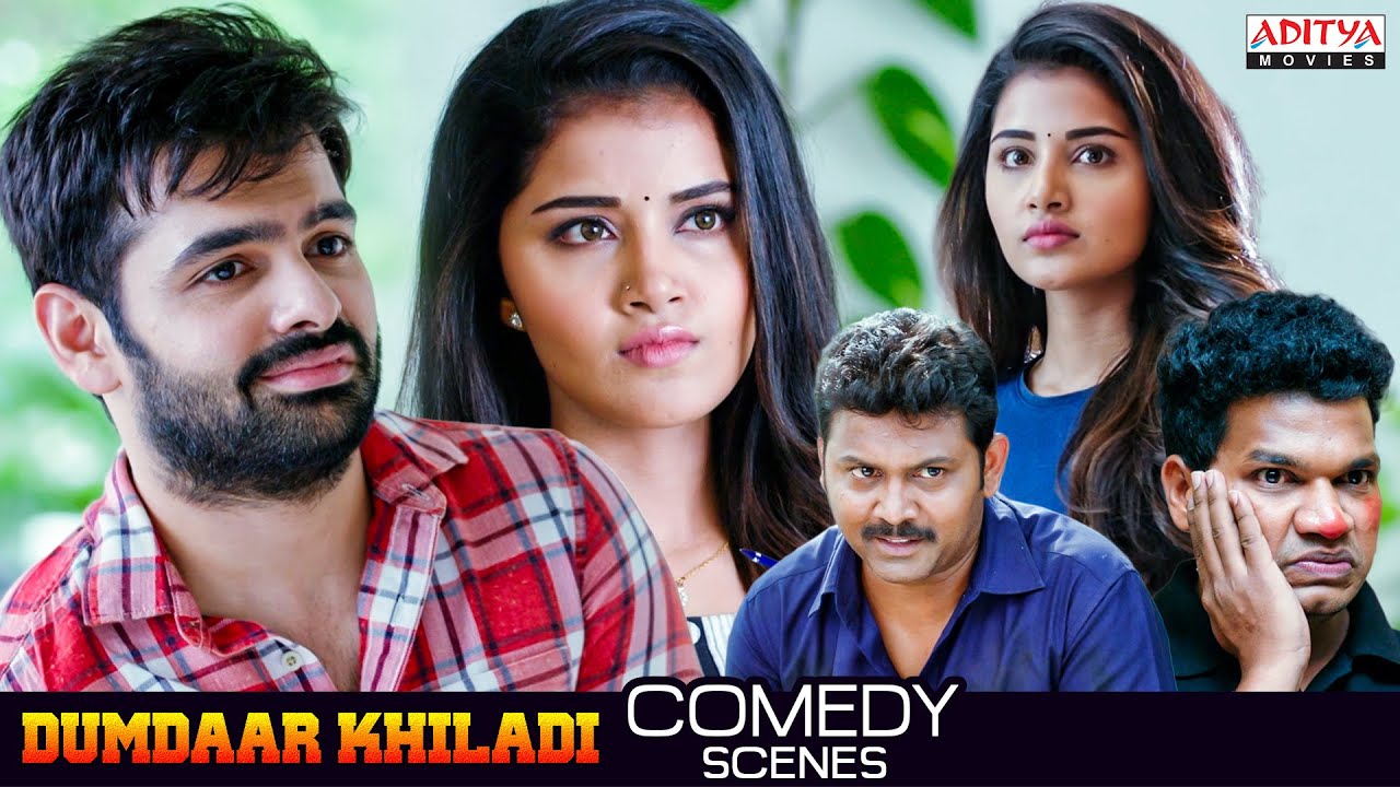 Ram Pothineni New Hindi Dubbed Movie Comedy Scenes | Dumdaar Khiladi Movie | Anupama | Aditya Movies