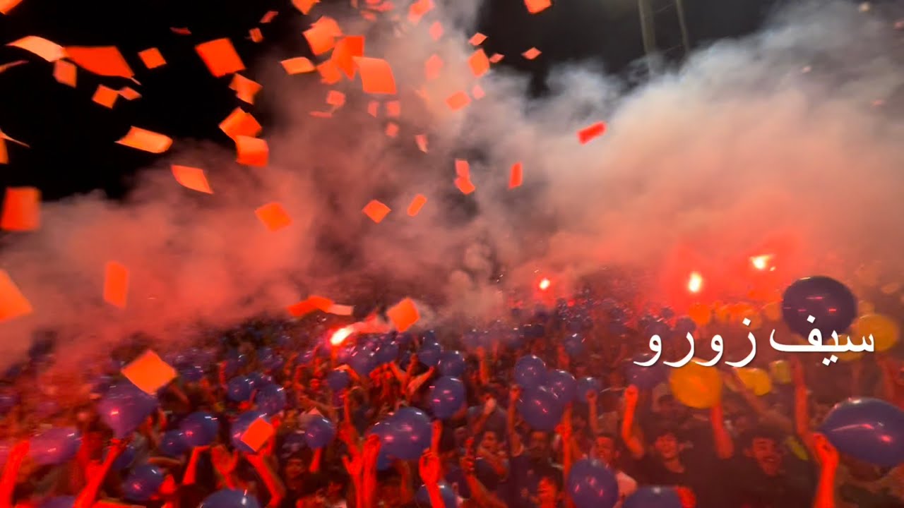 مجانين الصقور يشعلون المدرجات🔥🔥في مباراة الديربي👏💙🦅