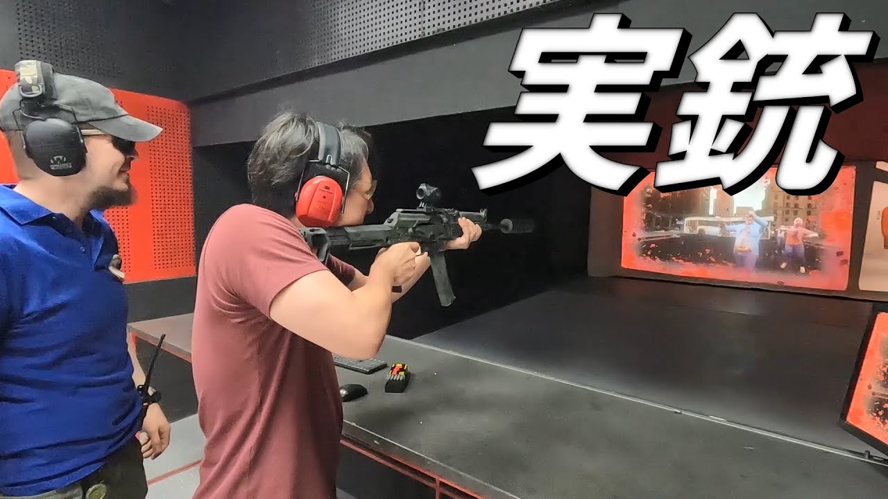 【国際カップル】8年ぶりにロシアで実銃を撃ってみた