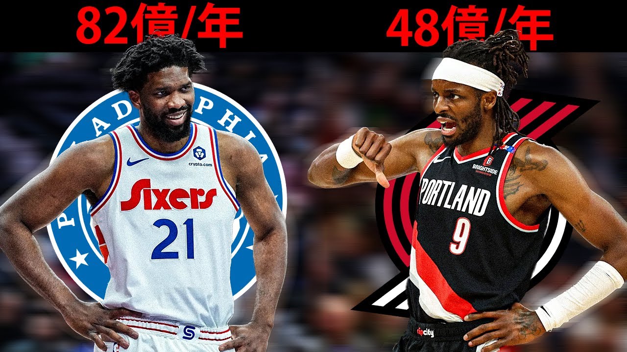 不良債権選手のいいところを探していきます