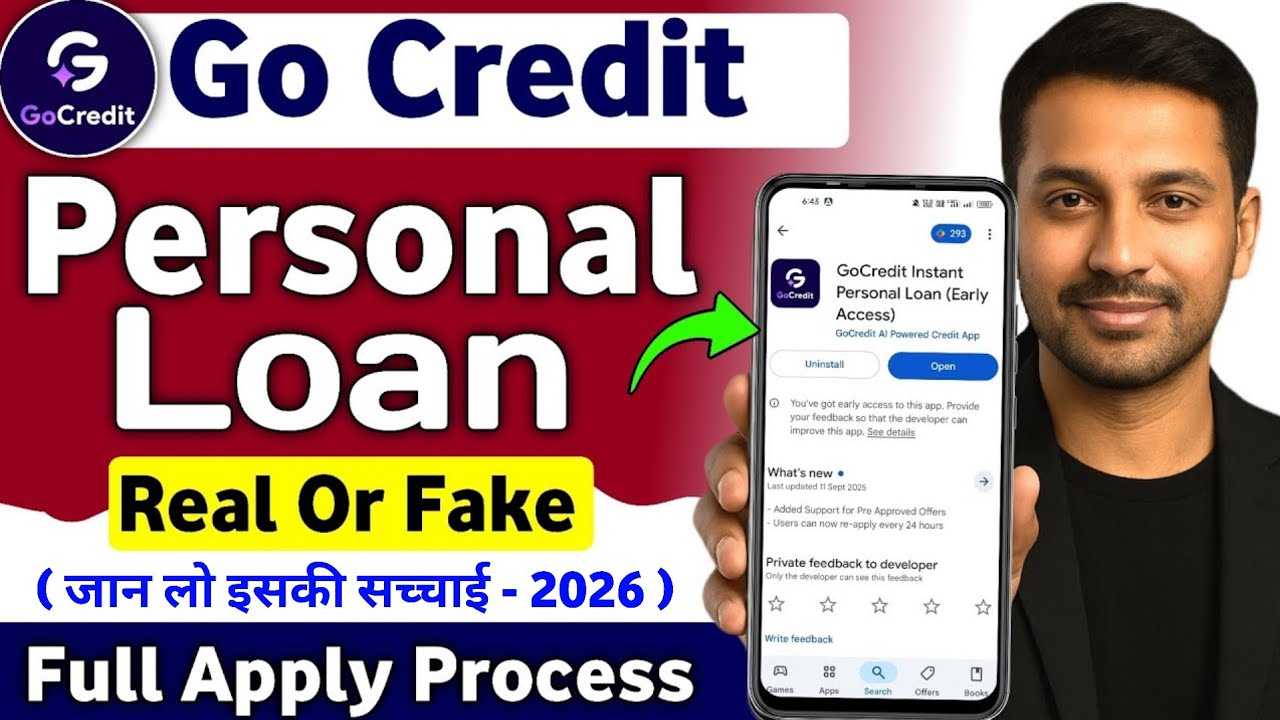 Go Credit Loan App Review | Go Credit Se Loan Kaise Len | go credit instant personal loan