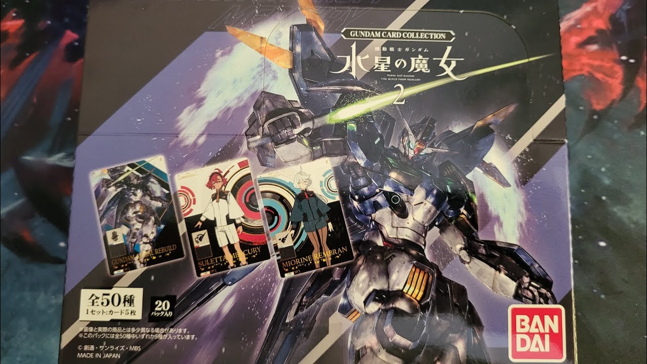 Carddass Mobile Suit Gundam Witch of Mercury Vol. 2  (Japanese) OPENING. ×.×