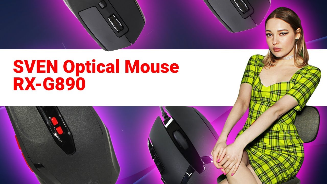 НИКС Компьютерный Супермаркет: видео про Проводная Мышь SVEN Optical Mouse RX-G890 Черный USB 2.0