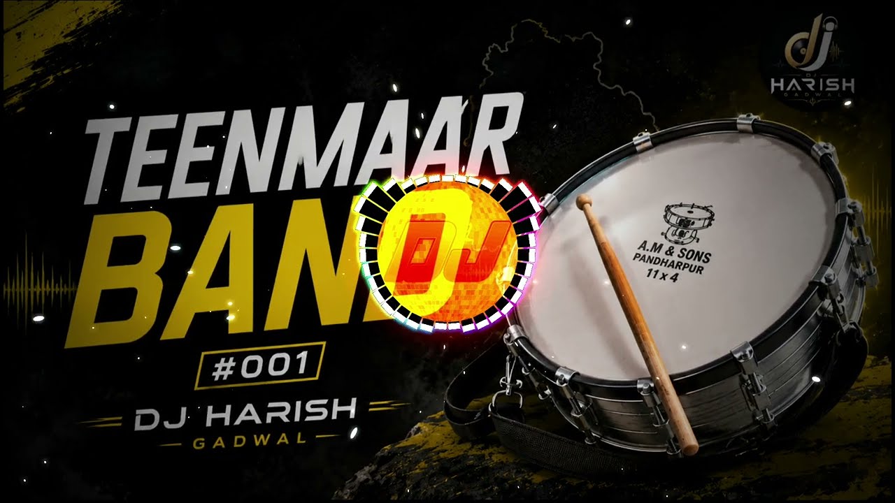 Teenmaar Band #001 | Festival DJ Beat | DJ Harish Gadwal