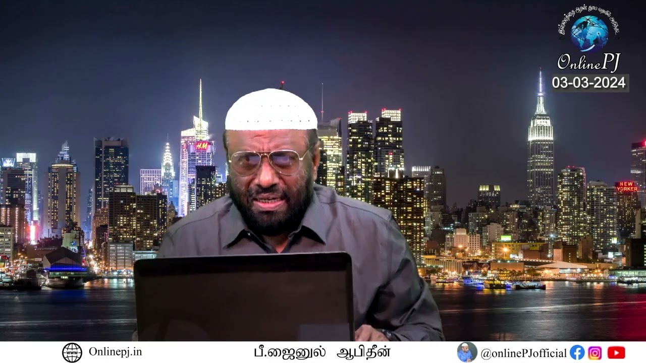 இசை ஏன் இஸ்லாத்தில் தடுக்கப்பட்டுள்ளது...? மடமை வாதத்திற்கு பதில்