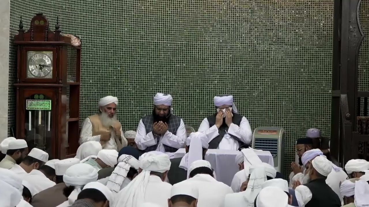 Emotional Dua | Janasheen Hazrat Maulana Peer Habibullah Sahab Naqshbandi Mujaddidi D.B 