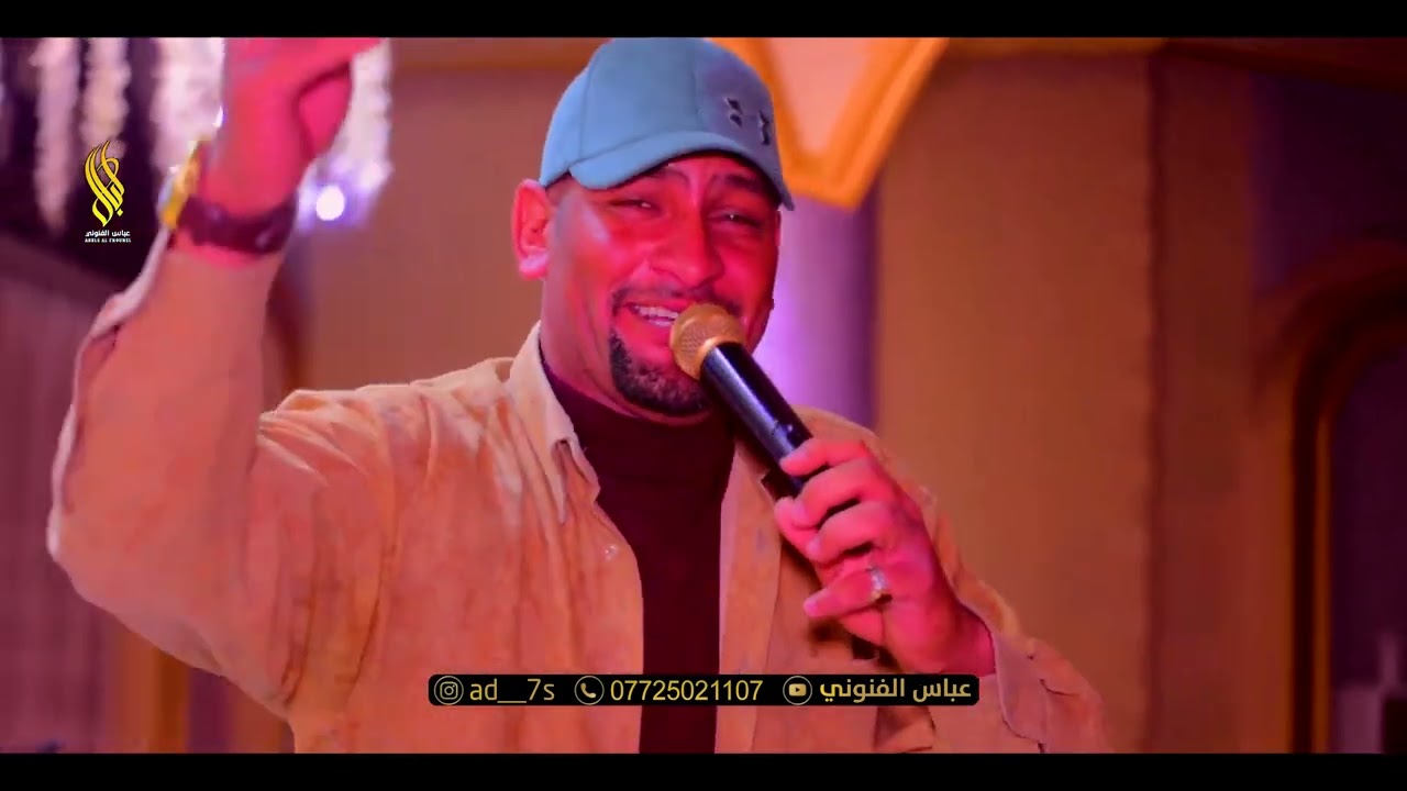 هاي هيه قصي بشندي 2022
