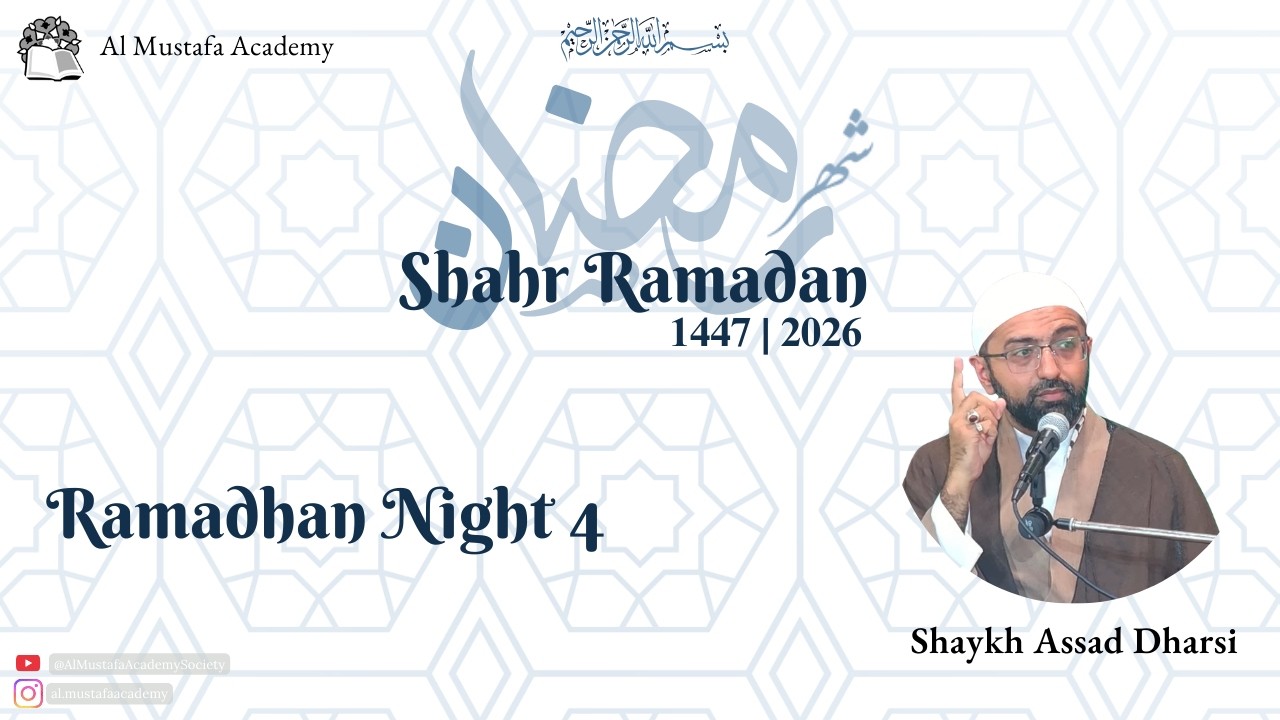 Learning about Life: 3 Qur'anic stories | Ramadhan Night 4 | Shaykh Assad Dharsi