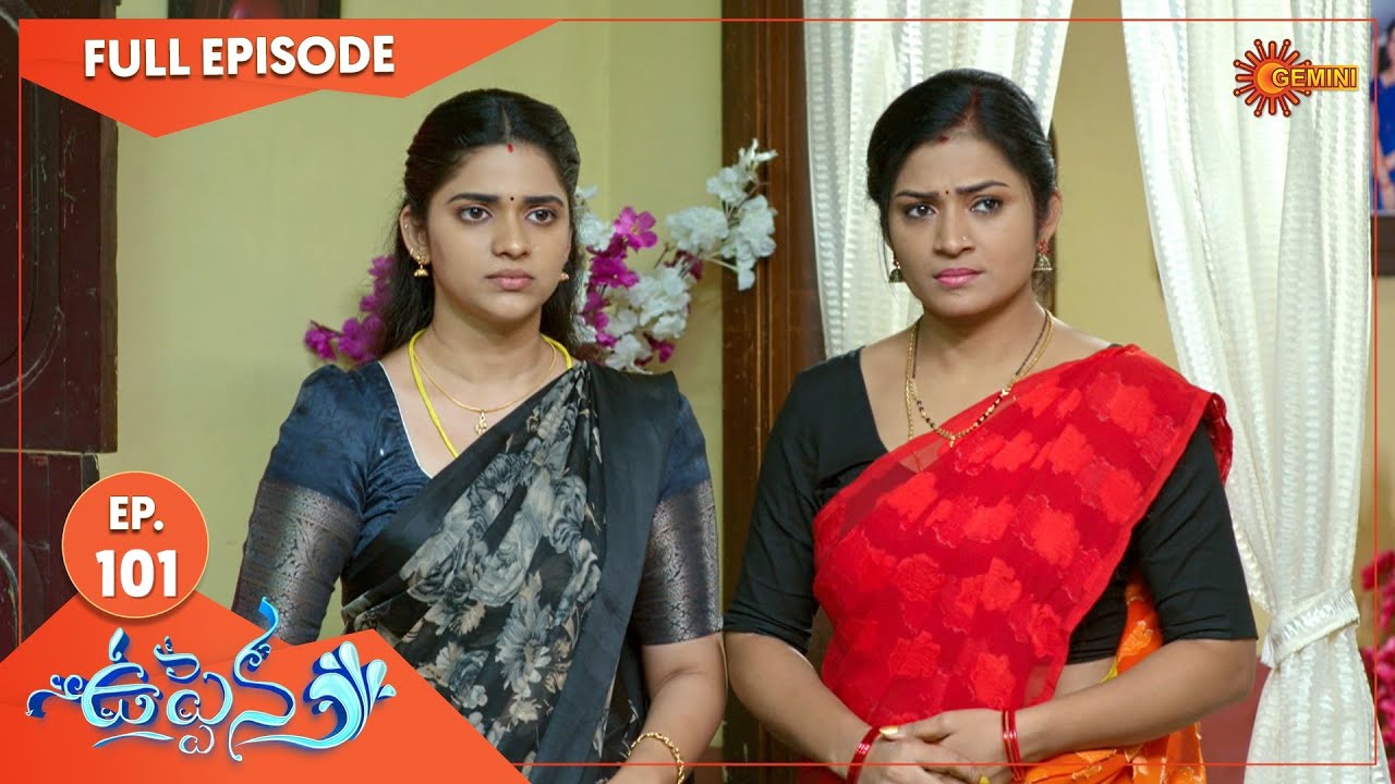 Uppena - Ep 101 | 29 July 2022 | Gemini TV Serial | Telugu Serial