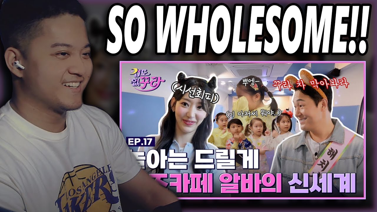 LE SSERAFIM Sakura - Episode 17 | Indoor Playground challenge @ FEARLESS KKURA | REACTION