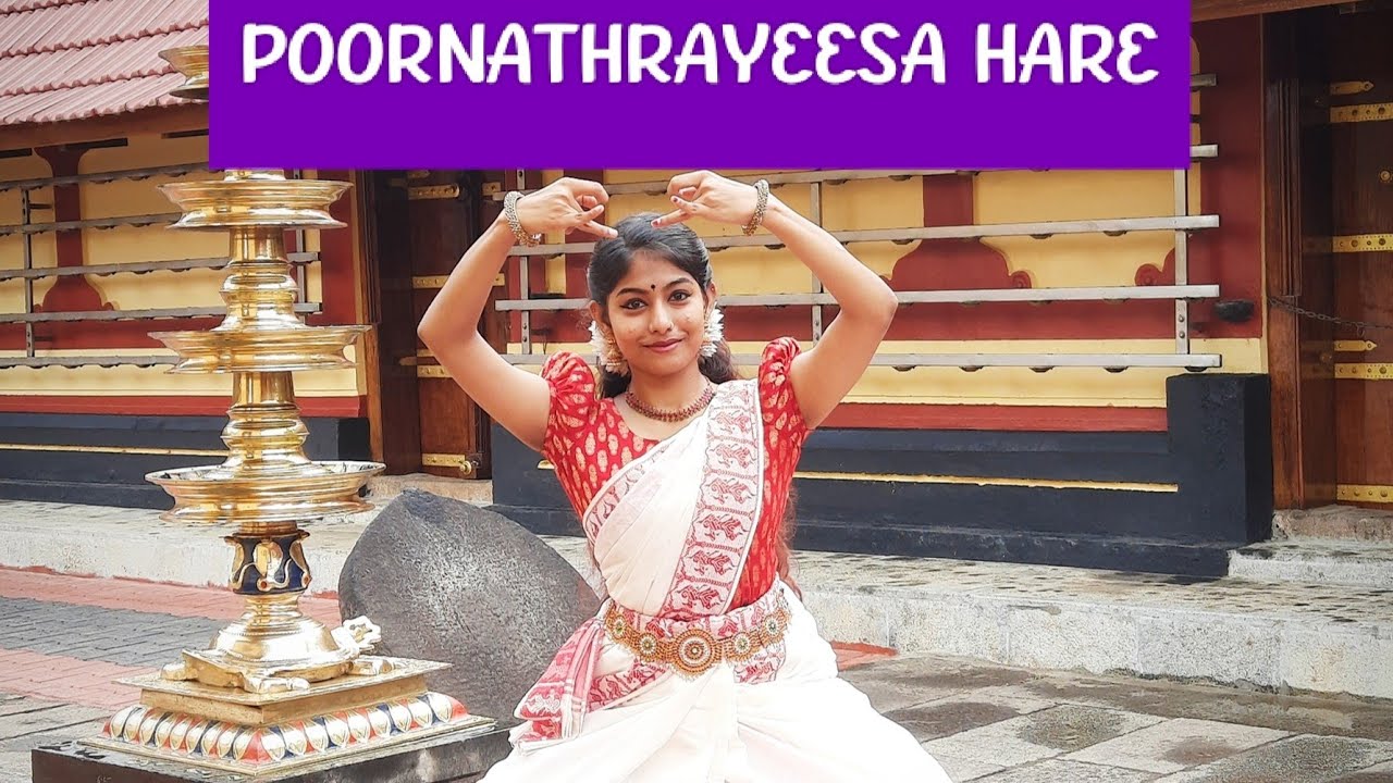 Poornathrayeesa hare | Dance performance | Sreelakshmi