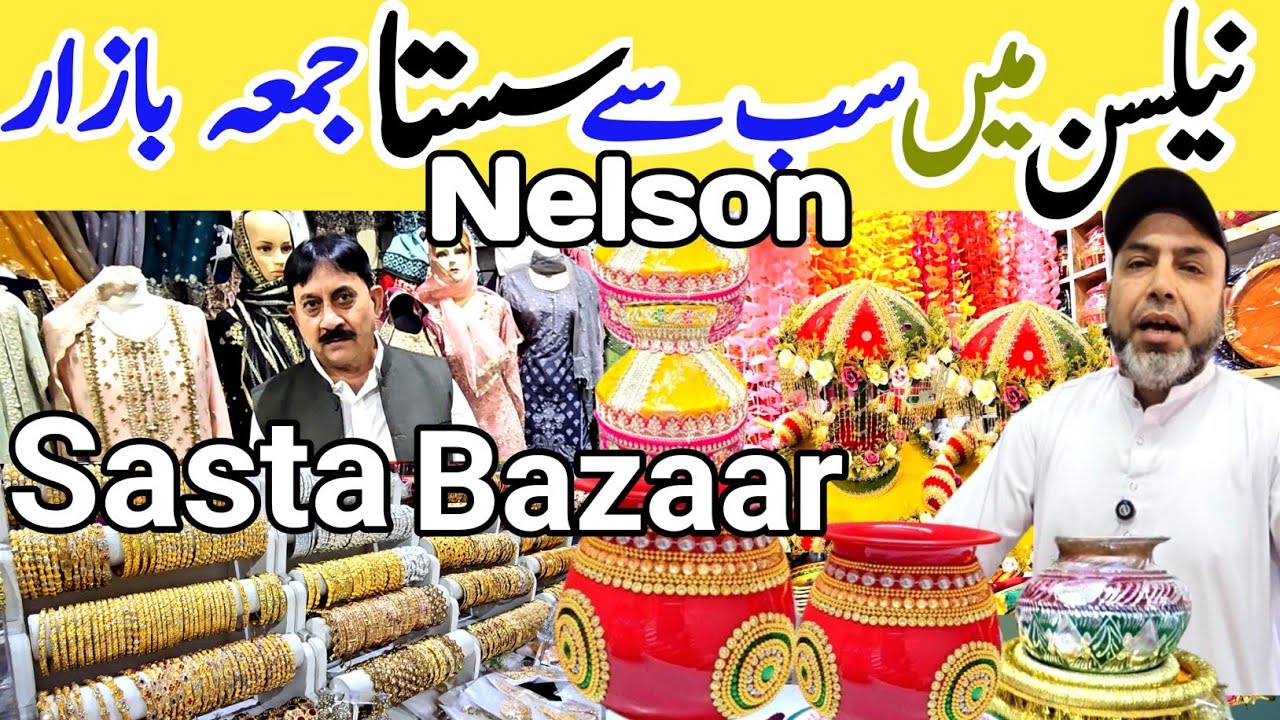 Sasta Friday Bazaar in Nelson | Amazing Offers on Ladies Clothes Suraj Bazaar | Ladies Suits 5.99 
