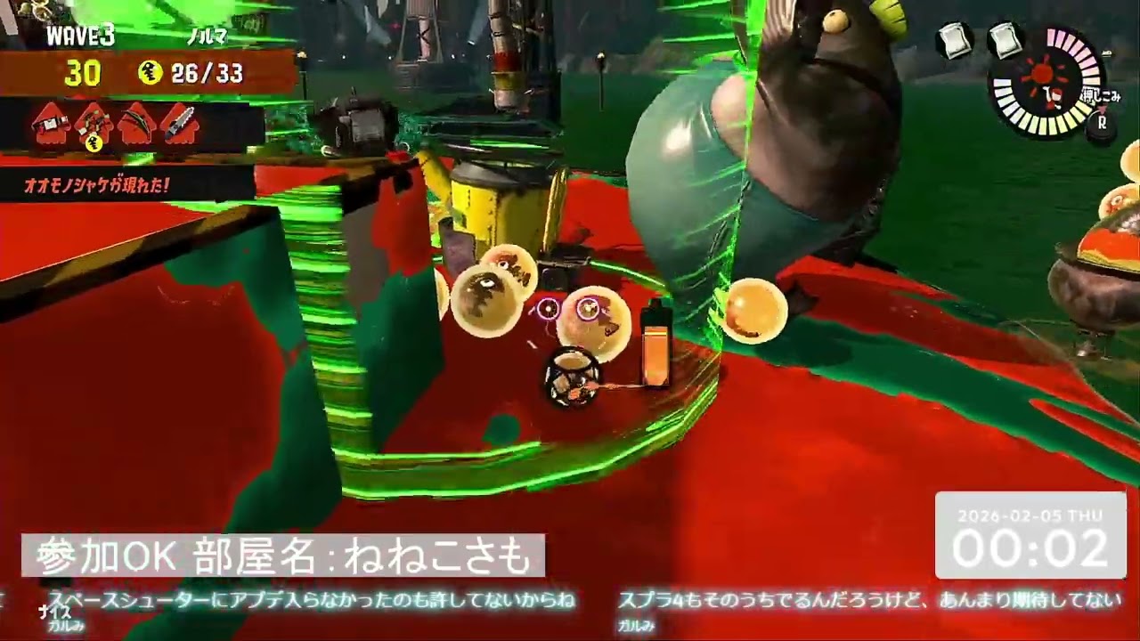 【サモラン】キャンプは推しなの②