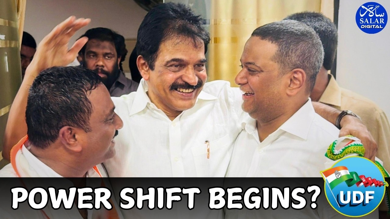 Congress Storms Back in Kerala After a Decade; UDF Set to Form Government #mansooralikhan #udf