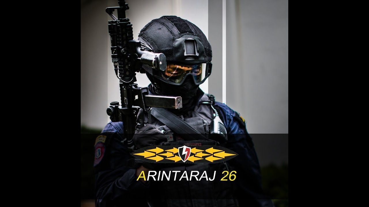 แนะนำหน่วยอรินทราช 26