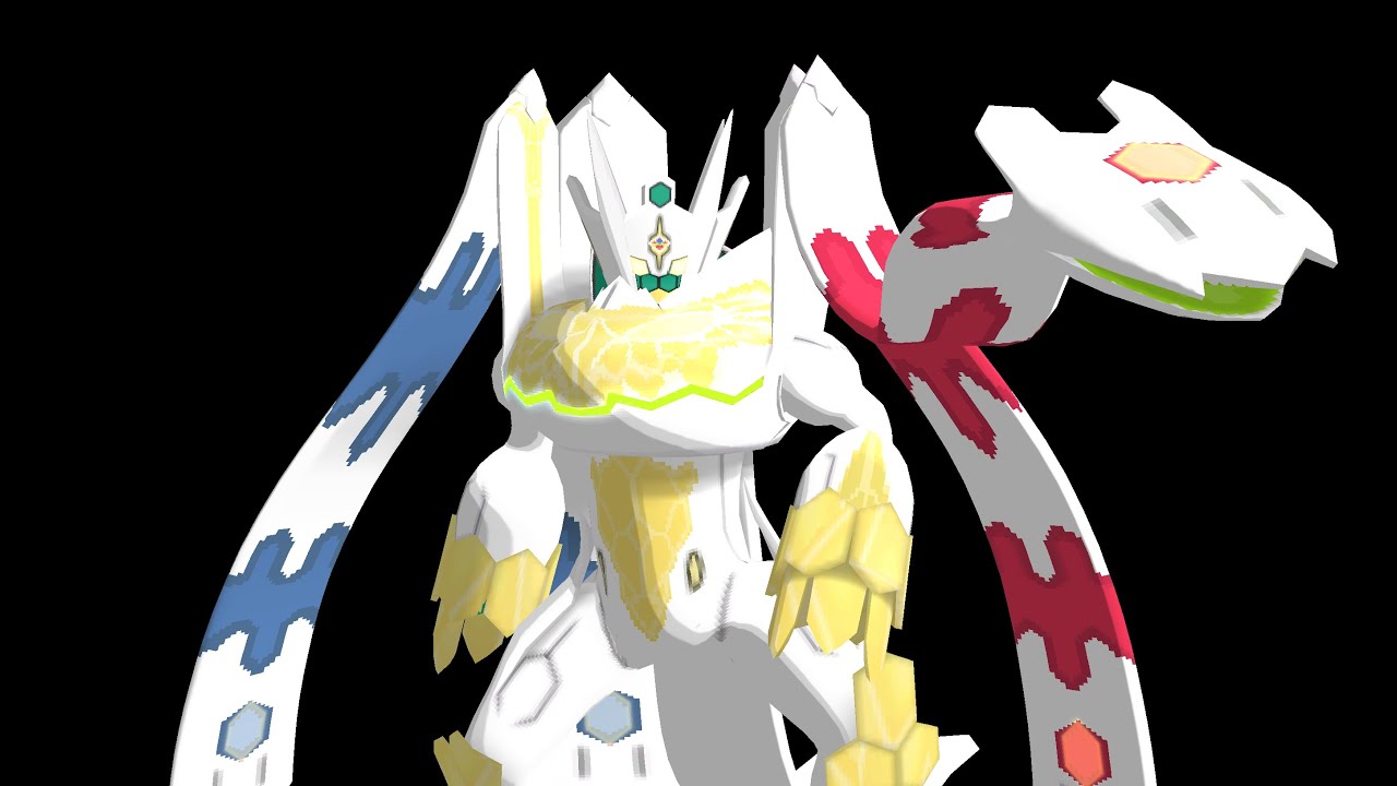 Pokemon Supernova Sun: Ultra Zygarde
