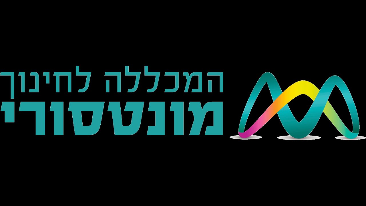 המכללה לחינוך מונטסורי | תחום הדעת חושים - הקדמה