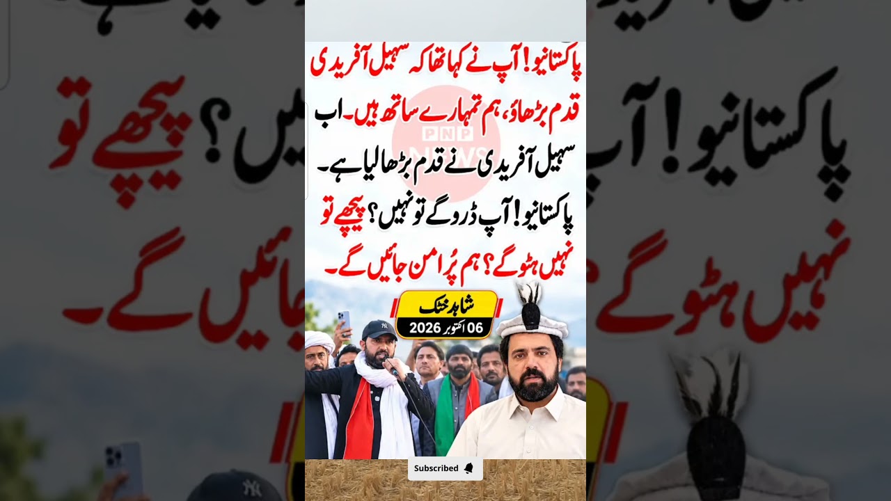 Most Powerful Motivational Quotes That Change Your Life 🤴 Imran Khan 🇵🇰 #imrankhan #foryou #quotes