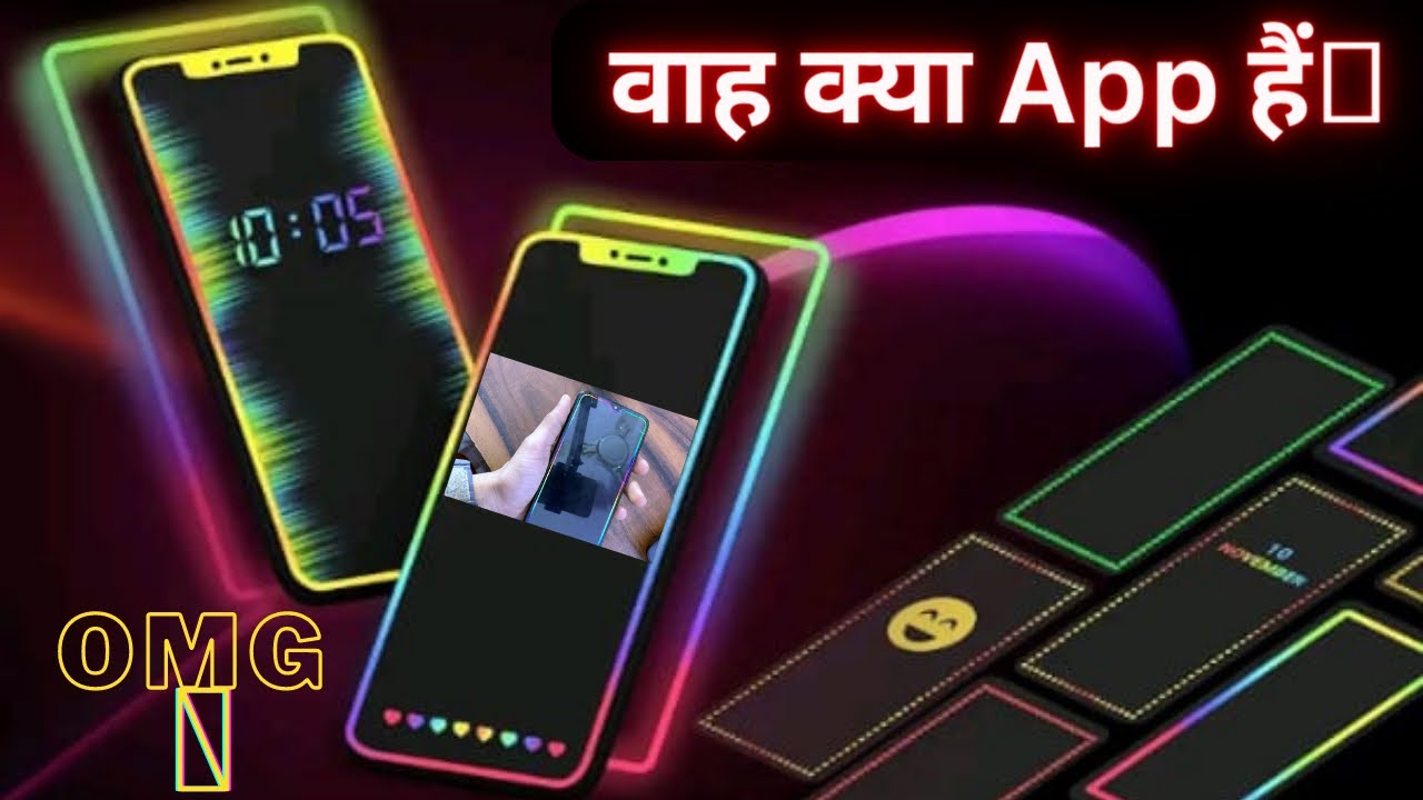 फोन में Notification Light कैसे लगाए | How To Use Always On Edge App | Notification Light App 😯