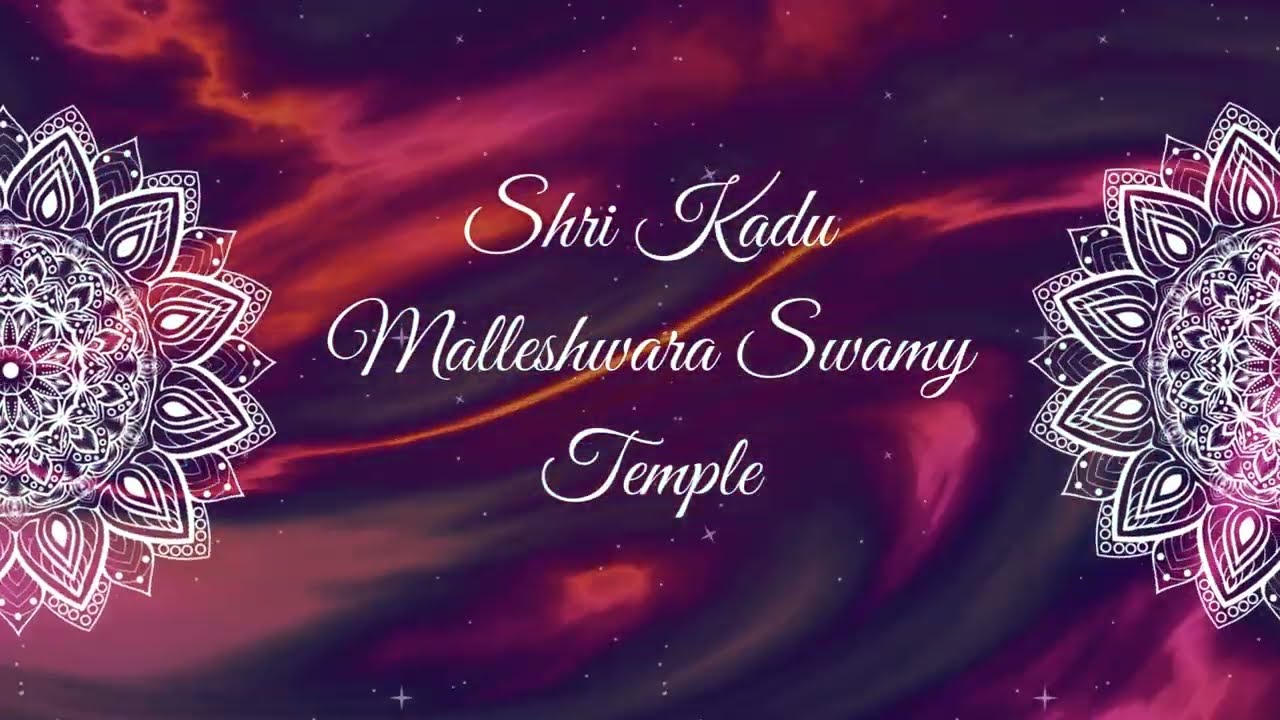 1 Angikam bhuvanam yasya |15-02-2026|Kadu Malleshwara Temple