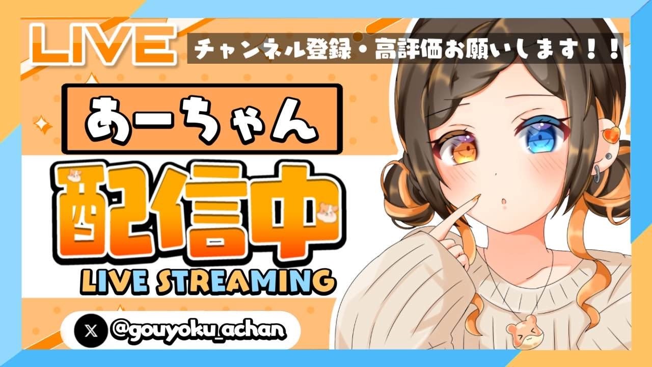 『#フォートナイト』リロード参加型！常連さんブレインロット交換！詐欺なし！＃フォートナイト＃参加型＃ブレインロット