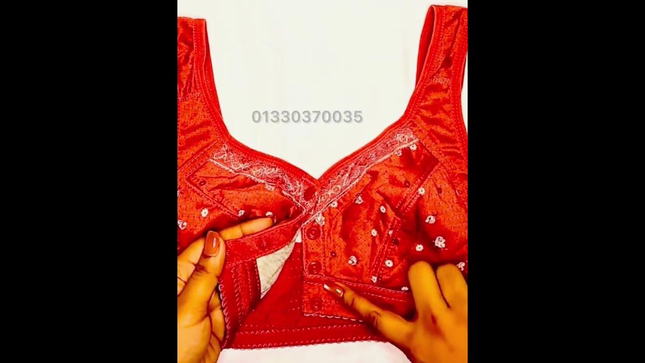 front button bra। সামনে বোতাম এর ব্রা।MS Shopping Point 