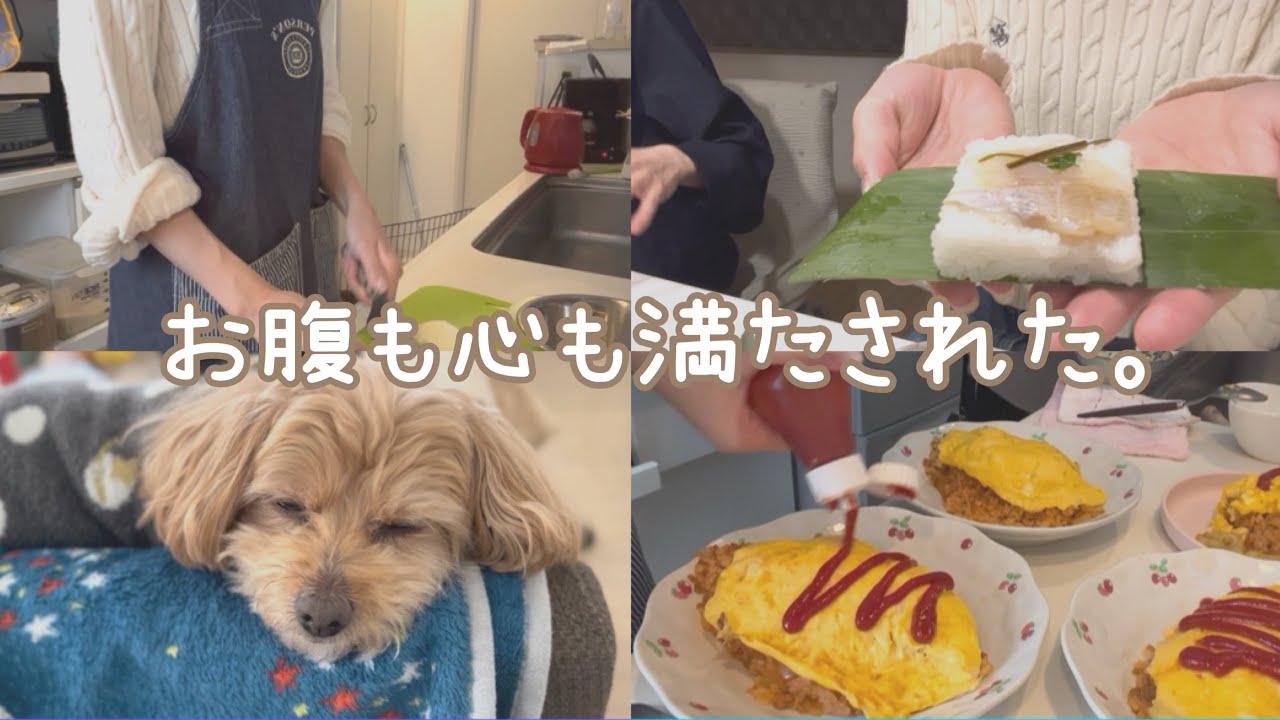 お腹も心も満たされた日の記録🎀🍳🐈