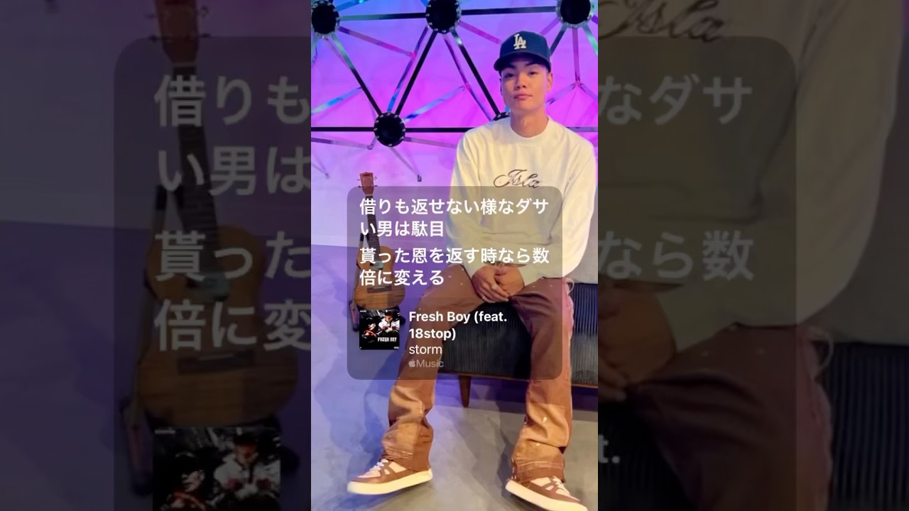 🀄️#music #hiphop #rap #wai #artist #gadoro#18stop#liza#tijijojo #storm #775 #寿君#chehon #mctyson