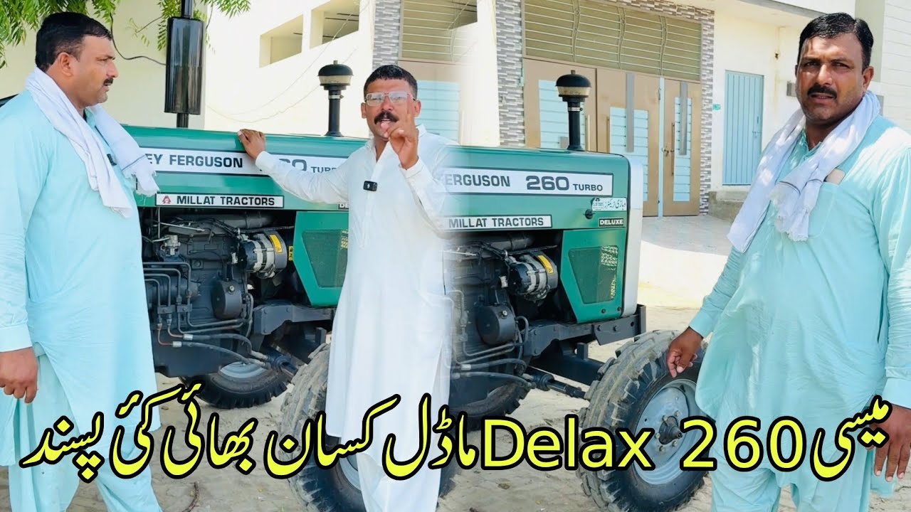 Massey 260 Delax Model Farmer Review Green tractor scheme Phase 4