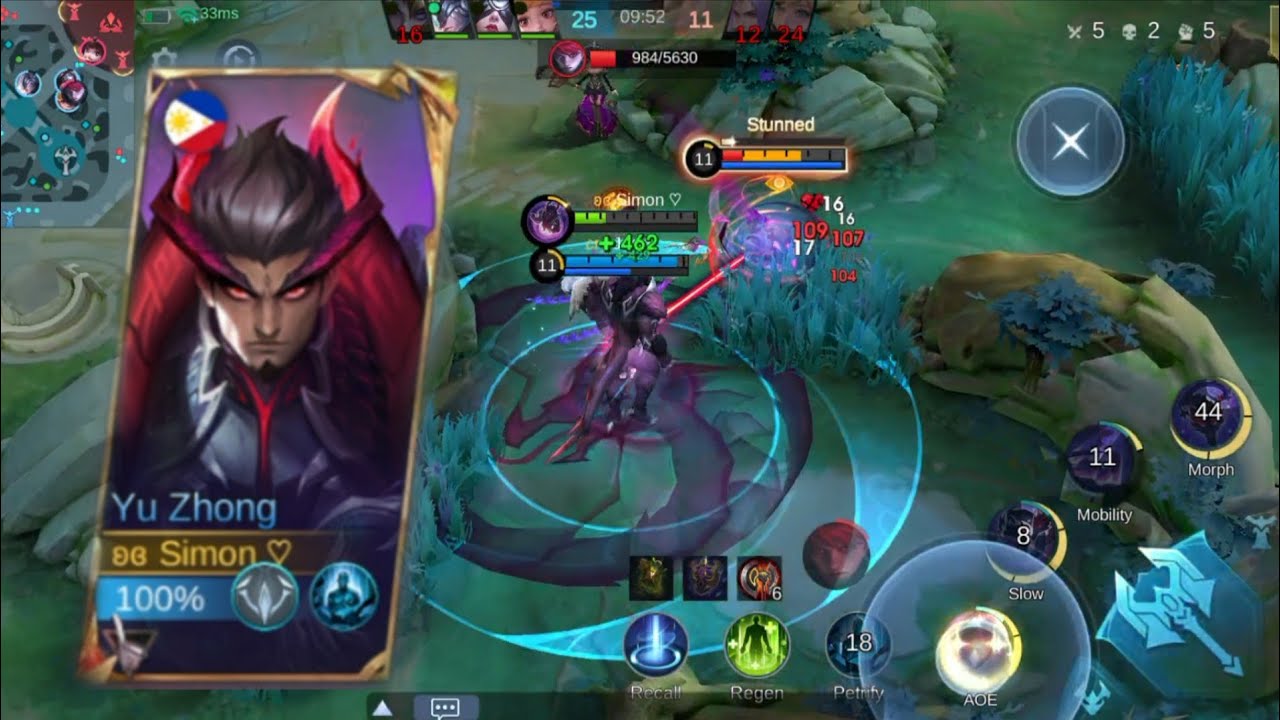 Yu Zhong ( YZ ) is Best Against Julian | Mobile Legend  Yu Zhong ( YZ ) GAMEPLAY 2026