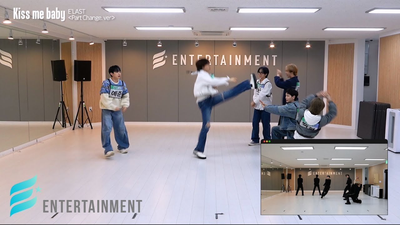 [E'CLIP] E'LAST(엘라스트) - Kiss me baby 파트 체인지