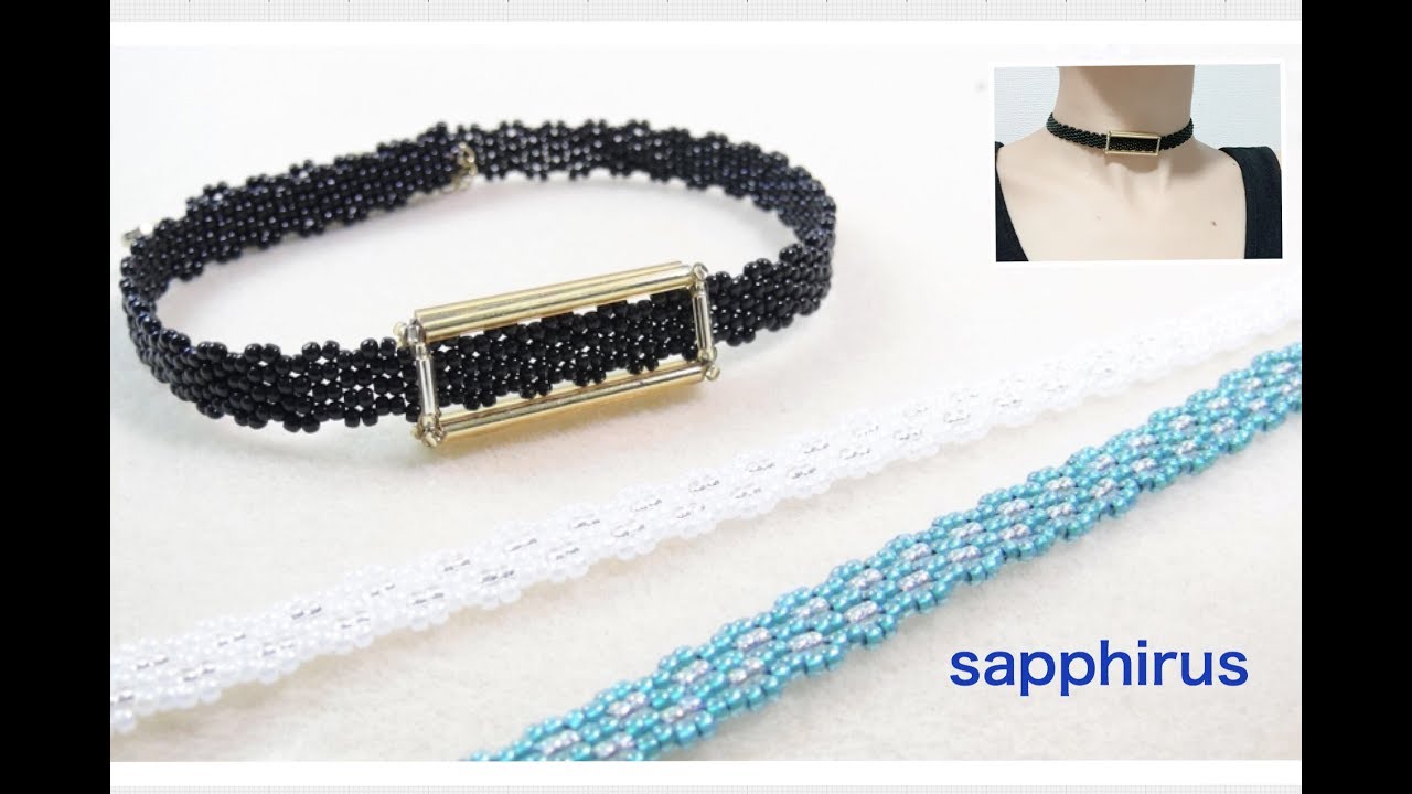 チョーカーの作り方　1目に2個ビーズを通すペヨーテステッチ　two drop peyote stitch