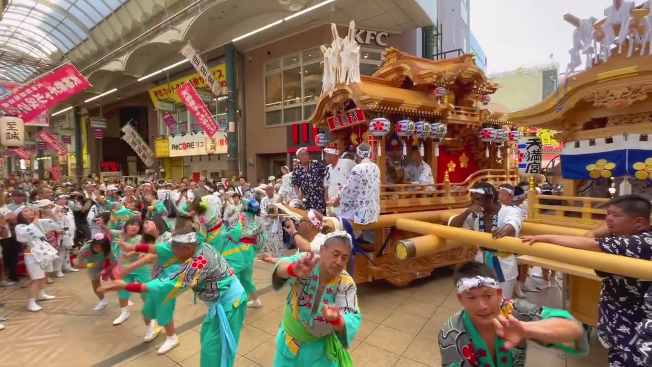 【 天神祭 7月24日25日開催‼️ でも23日も だんじり 曳行 してまんねん‼️ 】大阪天満宮 天神祭 天満市場 地車講 担地車 地車曳行 だんじり祭り