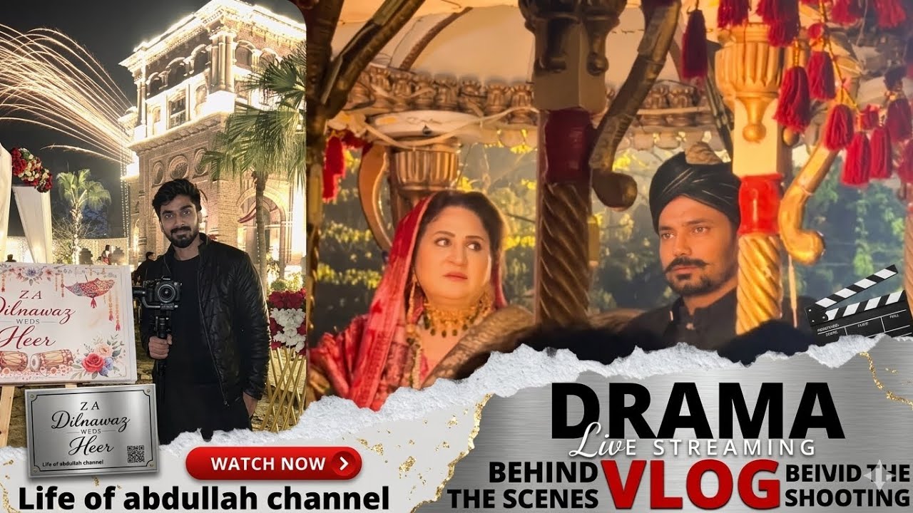  Mirzay ki Heer drama shooting | Hina afridi actress | vlog | Sheikho ki haveli wazirabad 