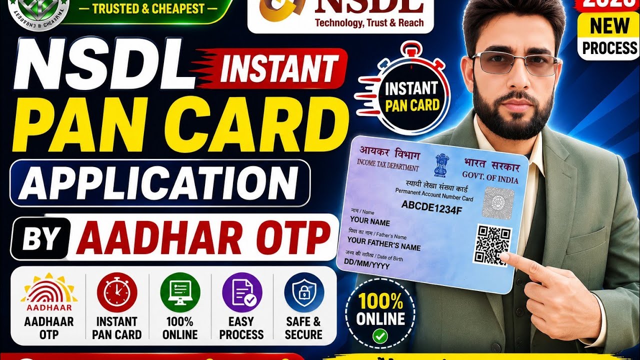 HOW TO APPLY INSTANT PAN CARD THROUGH AADHAAR OTP / eKYC PAN / BIOMETRIC PAN / INSTANT PAN CARD 2026