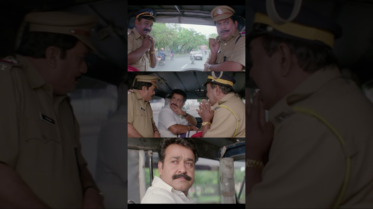 ആള്....മുറ്റാ | Baba Kalyani | Mohanlal | Mamta Mohandas | Jagathy #shorts