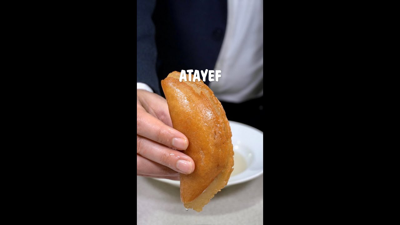 Egyptian Atayef Recipe for Ramadan | قطايف