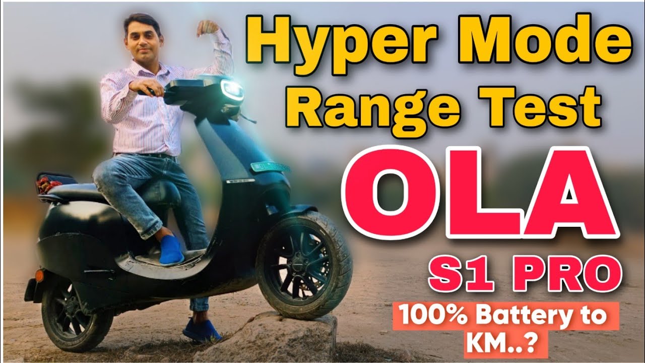 OLA S1 PRO Hyper Mode Range Test!⚡ Ola s1 pro hyper Mode top Speed!😱 Ola s1 pro hyper charging!
