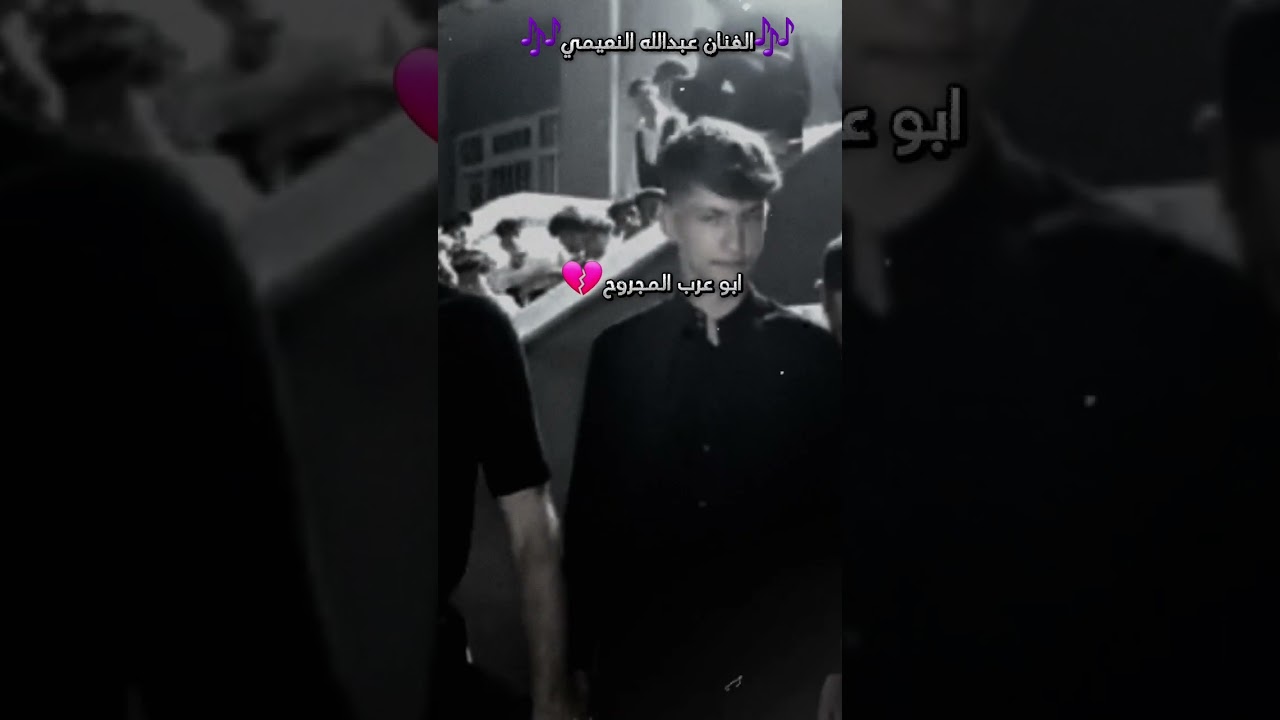 الفنان عبدالله النعيمي سويحلي